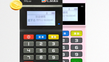 盛钱呗pos机系统故障怎么解决？