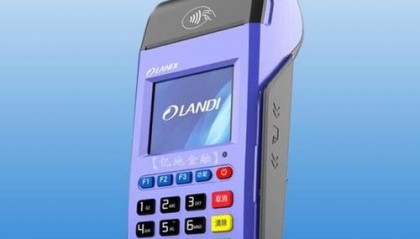 联迪e350提示请更换备份电池怎么回事