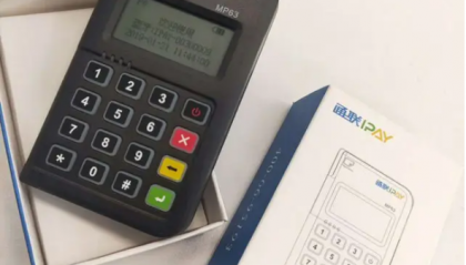 通联pos机刷的钱没到账怎么办啊？