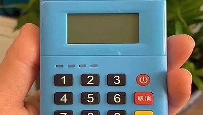 考拉云商pos机刷卡出票但没到账怎么办？