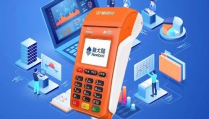 陆pos机客服电话是什么？