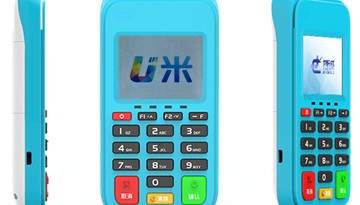 U米人工客服电话是多少