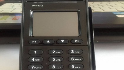 亿鑫pos机人工服务电话是多少？