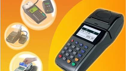 海云付pos机刷卡不到账怎么办