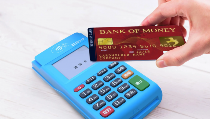 拉卡拉电签版pos机网络连接失败怎么办？