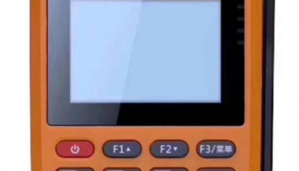 点POS全国统一客服热线是多少