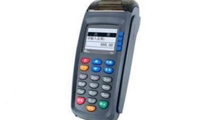 盛钱呗pos机打印机故障怎么办？