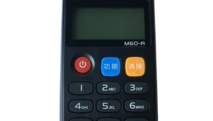 刷宝pos机刷卡钱没到账怎么办？