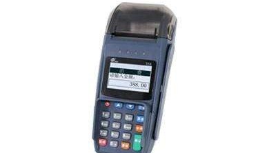 百富POS机全国客服热线是多少