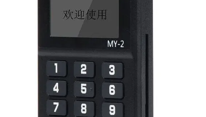 即付宝创新版pos机网络连接失败怎么办？