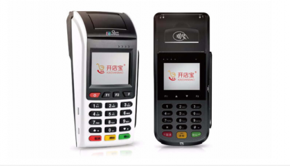 开店宝pos机400售后电话是什么？