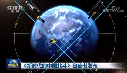 更准更可靠！提供永远在线的安全感，中国北斗如何做到？