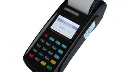 POS机刷卡提示交易日志已满，请结算