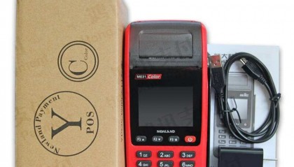 福建新大陆POS机售后客服电话是多少