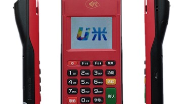 U米POS机刷卡不到账怎么回事