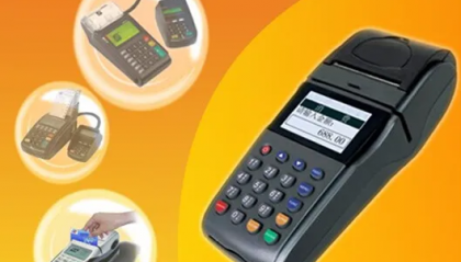 POS机常见故障问题及解决方法