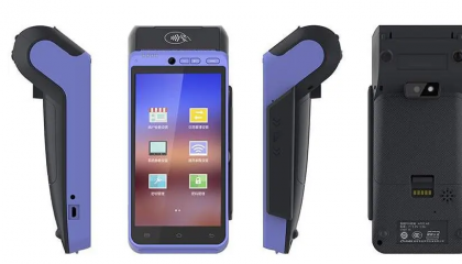 富友pos机全国客服电话是多少？