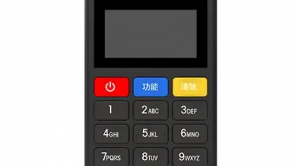 乐刷POS机常见的故障以及解决方案