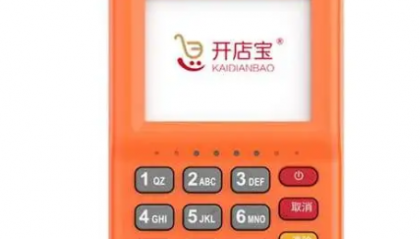 开赚宝pos机签到不成功怎么办？