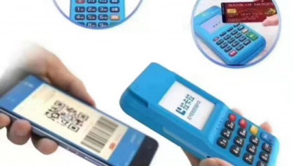 拉卡拉POS机个人怎么办理