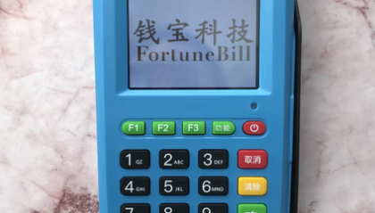 招钱宝贝POS机客服电话是什么？