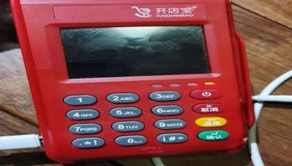 闪电宝pos机400全国客服电话是什么？