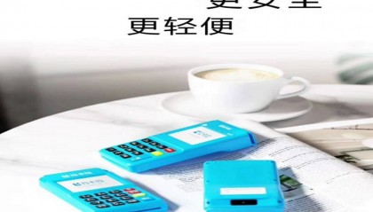 拉卡拉收款宝pos机全国客服热线电话是多少