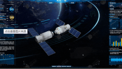 “中国之翼”太空熠熠生辉