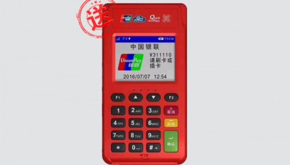 金小宝POS机显示打开设备失败怎么办？