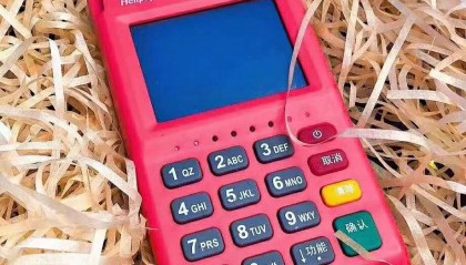 合利宝POS机结算失败怎么办，人工客服电话是多少