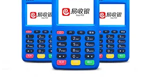 易收银pos机费率涨了怎么办？