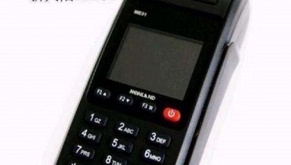 pos机一直显示正在呼叫怎么办？