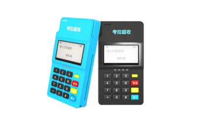 考拉畅付pos机网络连接失败怎么办？