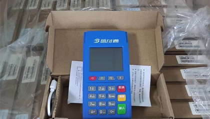 盛付通pos机刷卡后没有到账怎么办？