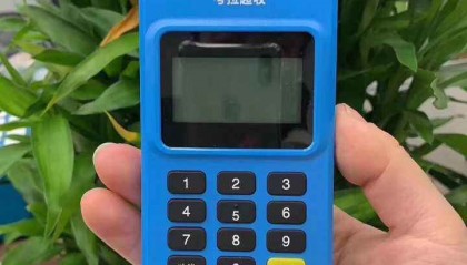 考拉超收刷卡多久会到账？现在刷卡不秒到了么？