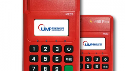 点pos机刷卡一直不到账怎么办？