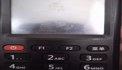 宝pos全国24小时客服热线中心