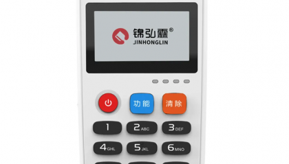 锦宏霖pos机24小时客服电话是多少？