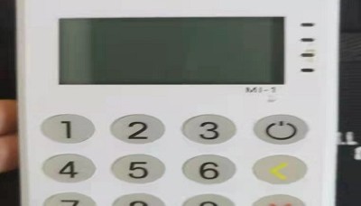 即付宝POS机刷卡后一直不到账怎么回事？