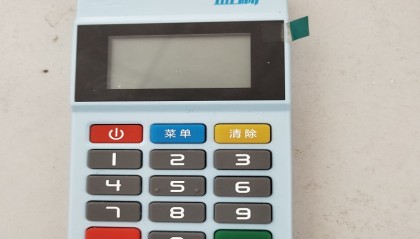 盛刷pos机交易成功不打印小票怎么办？