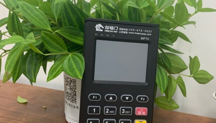 付临门POS机交易失败怎么办，人工客服电话是多少