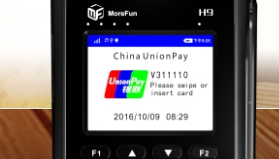 金大宝POS机24小时客服热线是多少