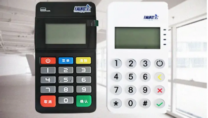 瑞和宝pos机刷卡不到账怎么办？