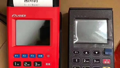 金大宝POS机刷卡不到账怎么办