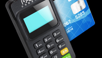 闪电宝POS机客服电话是什么？