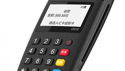 拉卡拉收款宝POS机客服电话是什么