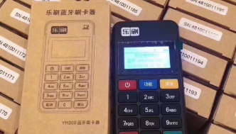 乐刷pos机刷卡没到账怎么办？