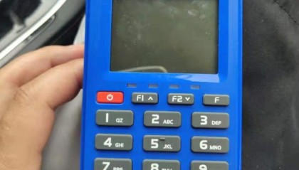 开店云POS机24小时客服热线中心？