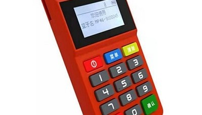 快钱pos机人工客服电话