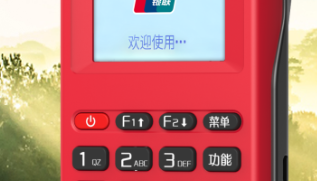 快钱pos机签到超时怎么回事？